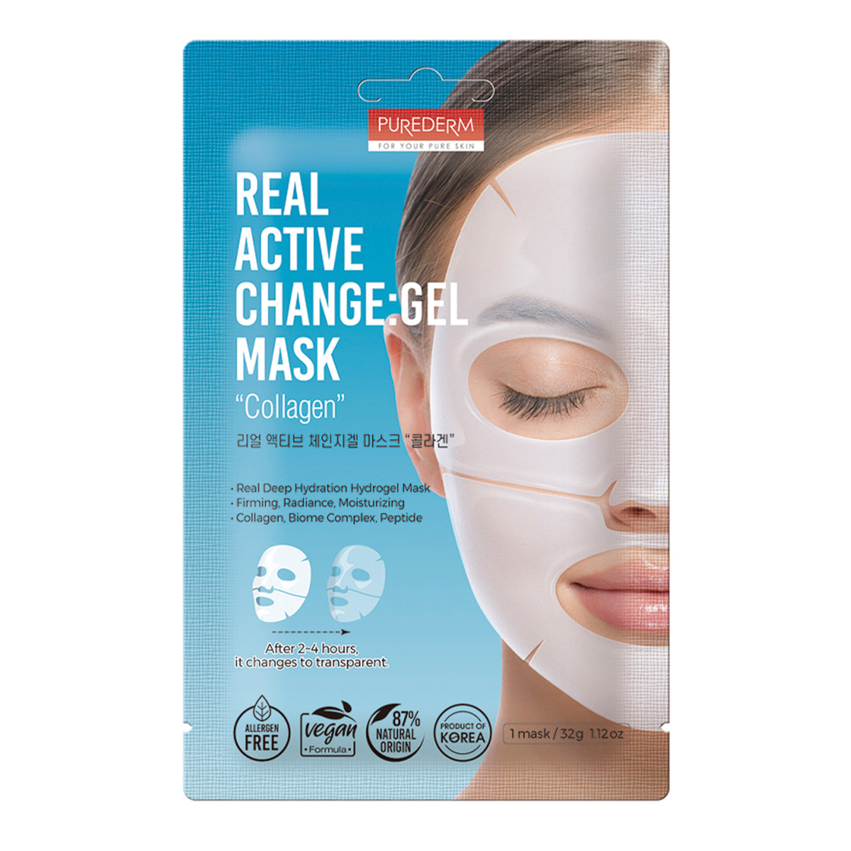 Purederm Real Active Change Gel Face Mask – ikatehouse