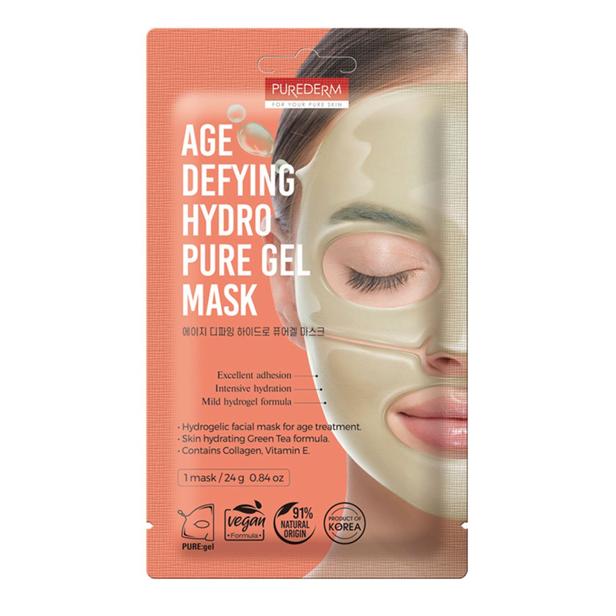 Purederm Hydro Pure Gel Face Mask – ikatehouse