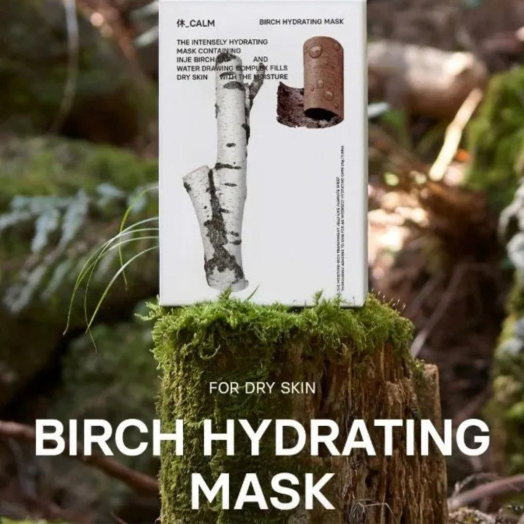 Huecalm Birch Hydrating Mask - ikatehouse