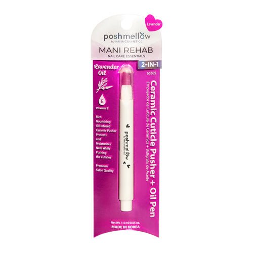 Posh Mellow Mani Rehab Nail Care Essentials Ceramic Cuticle Pusher + Oil Pen 0.05oz/ 1.5ml - ikatehouse